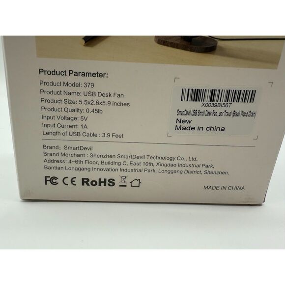 SMARTDEVIL USB Small Desk Fan - Picture 5 of 6